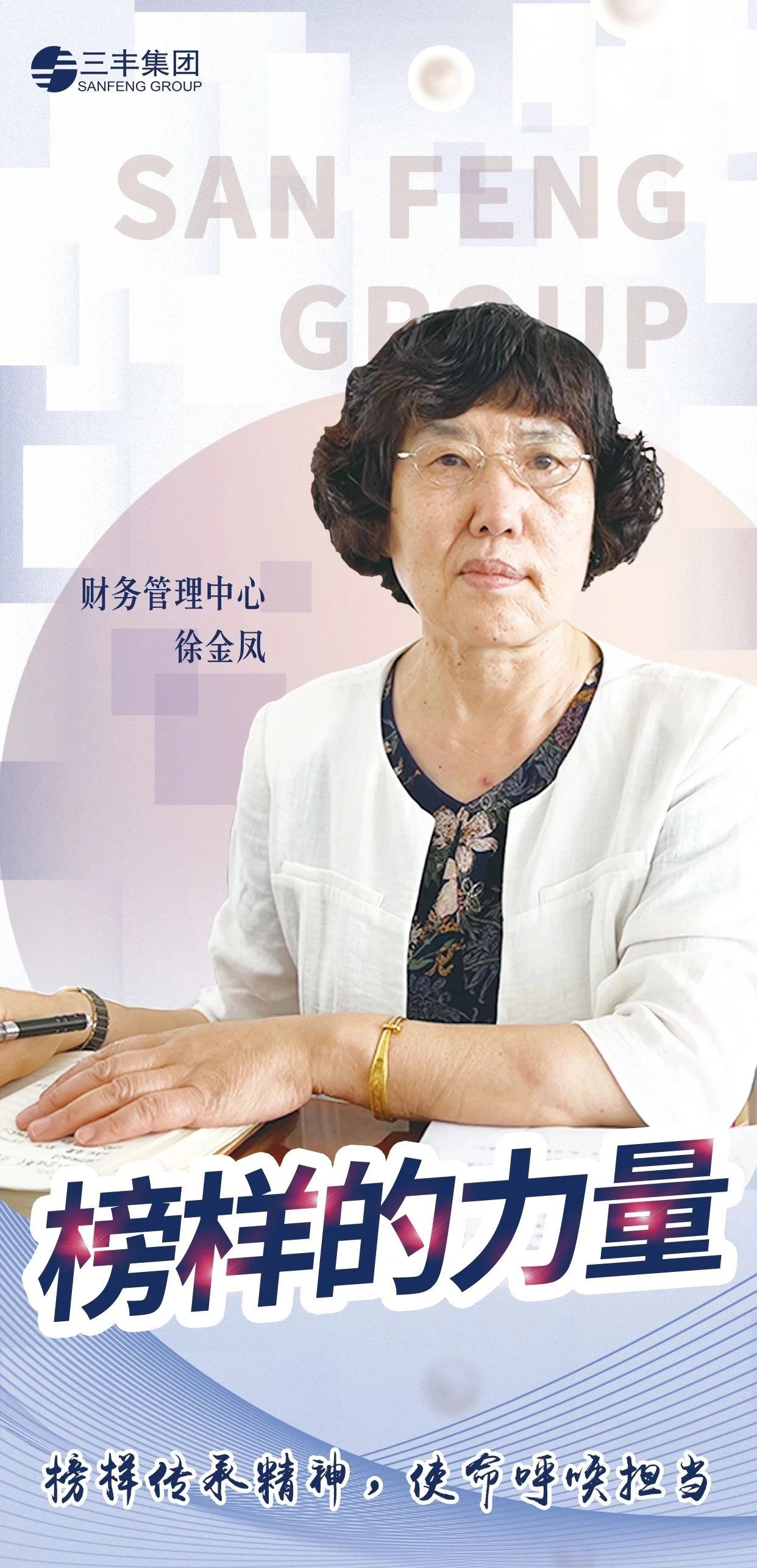 672c30b0b7abc J9国际站备用【唯一】官方网站