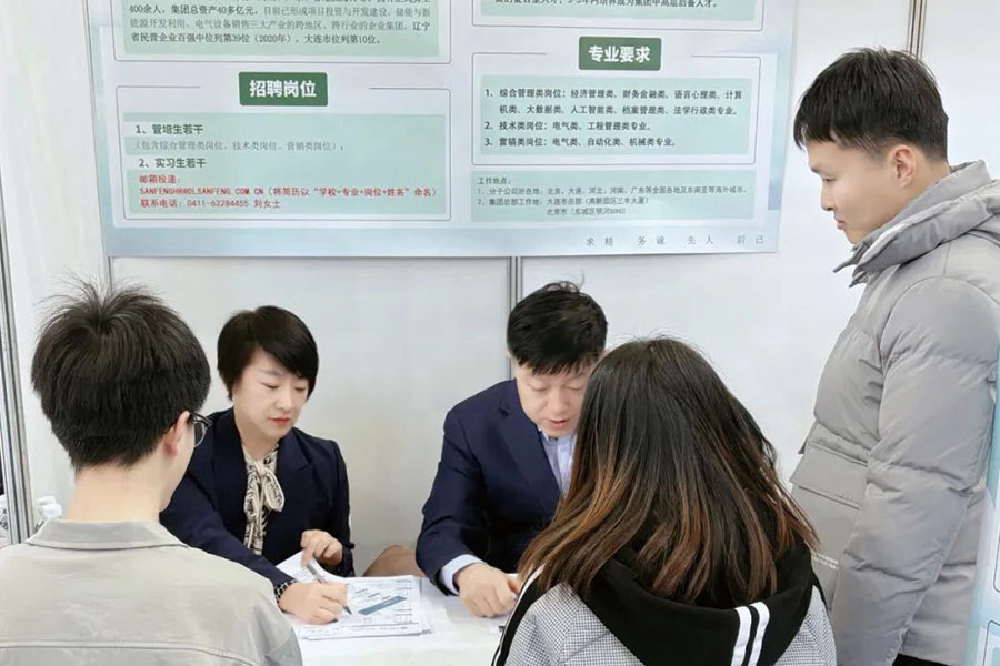J9国际站备用【唯一】官方网站