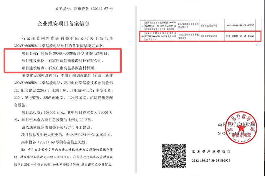 695c617c31317 J9国际站备用【唯一】官方网站